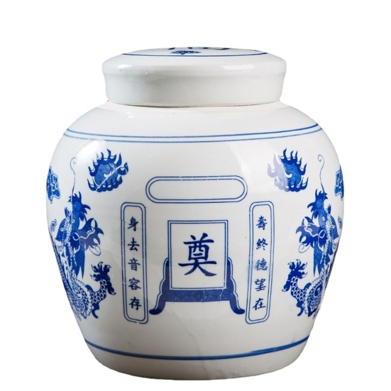 陶瓷骨灰盒2.jpg