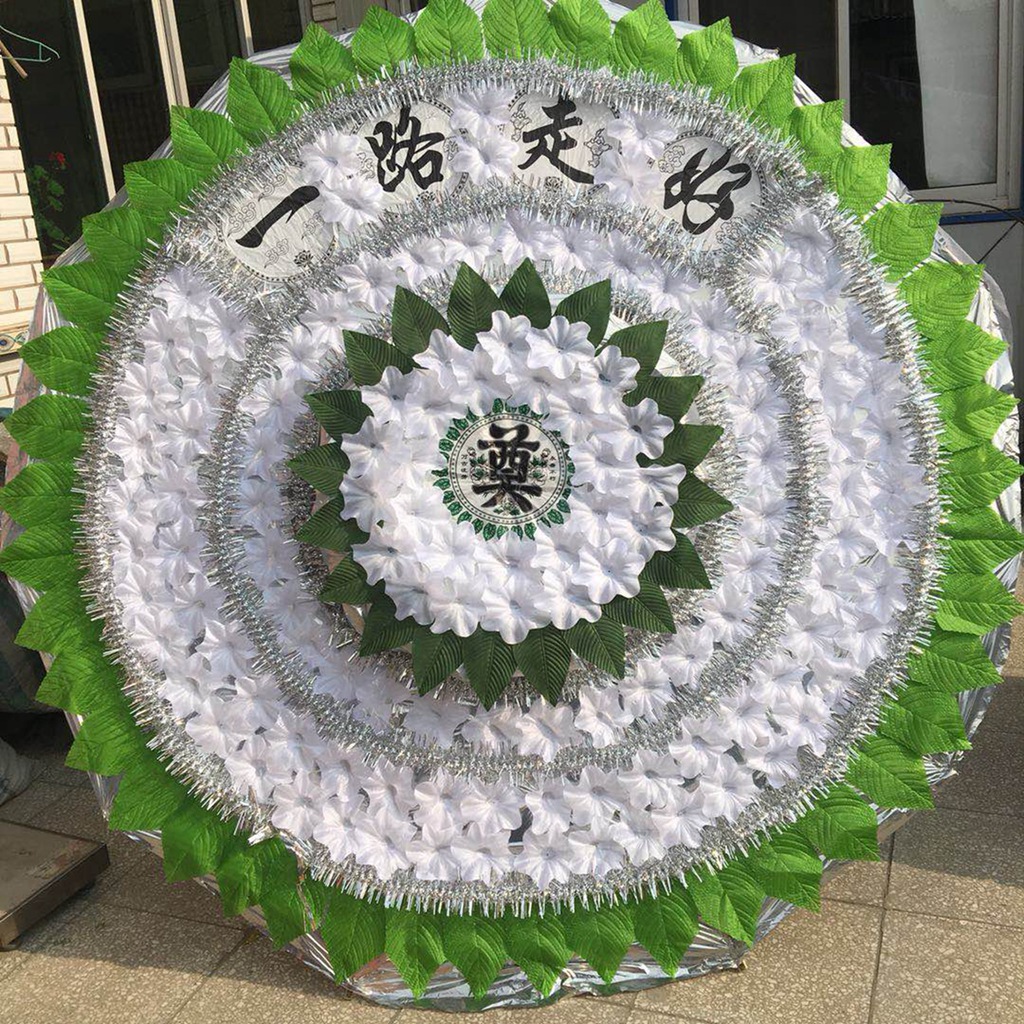殡葬花圈.jpg